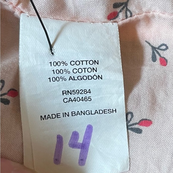 Romi Basha jacket - Picture 6 of 13